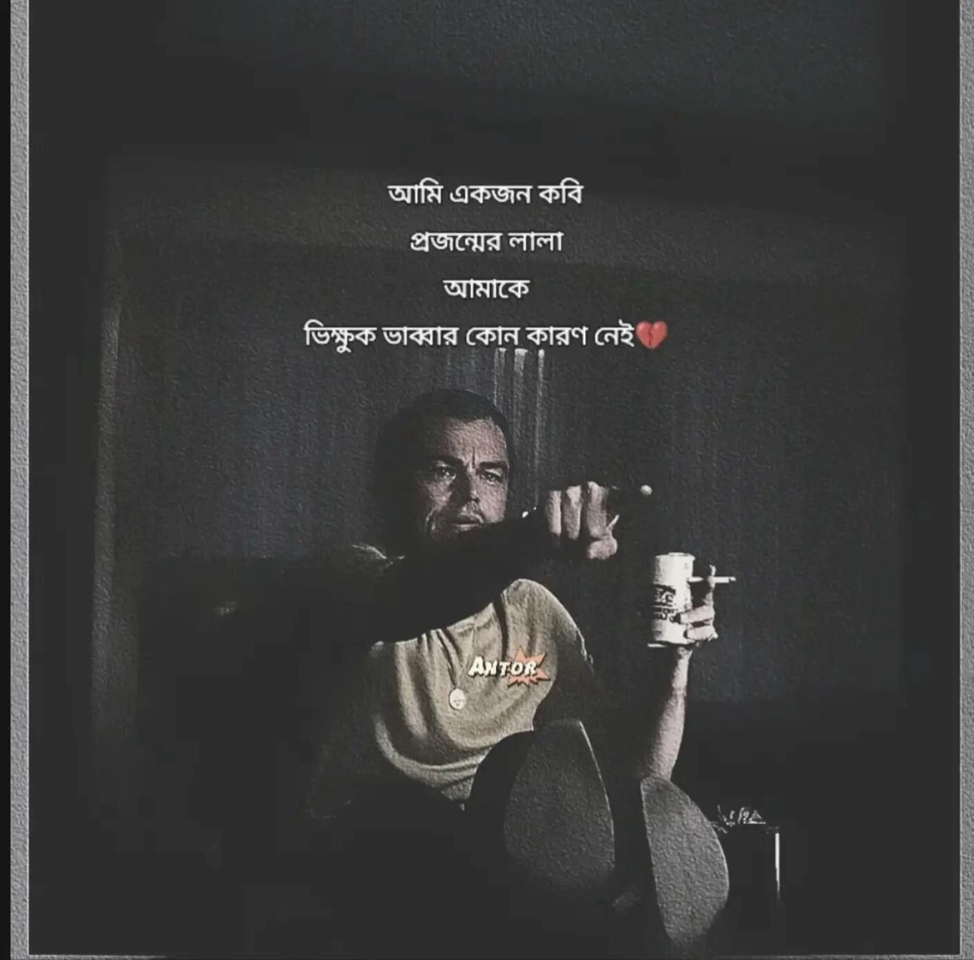 @YOUR NAHIM💫🥂🧊