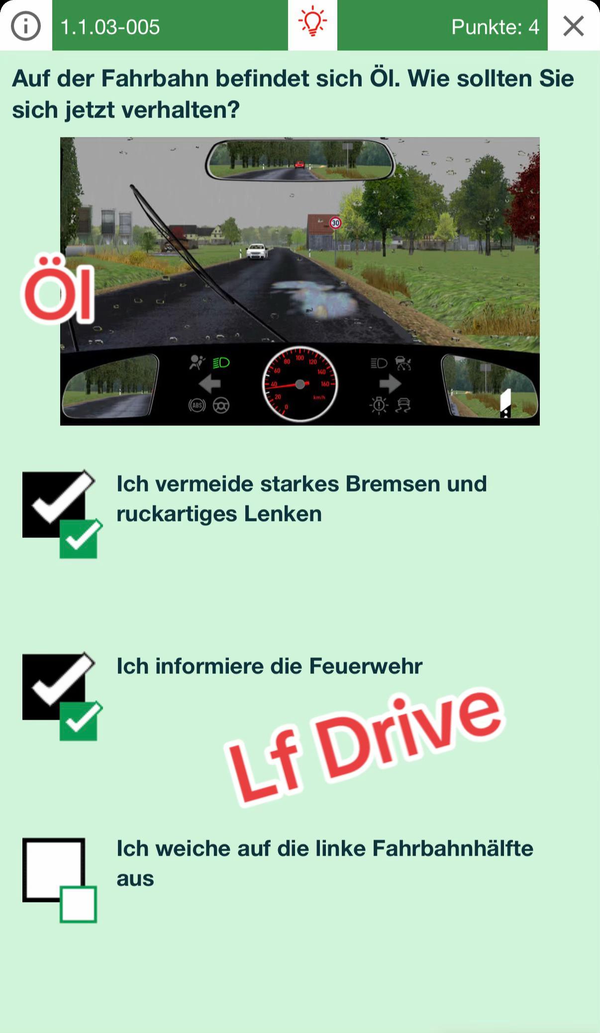 @LF Drive