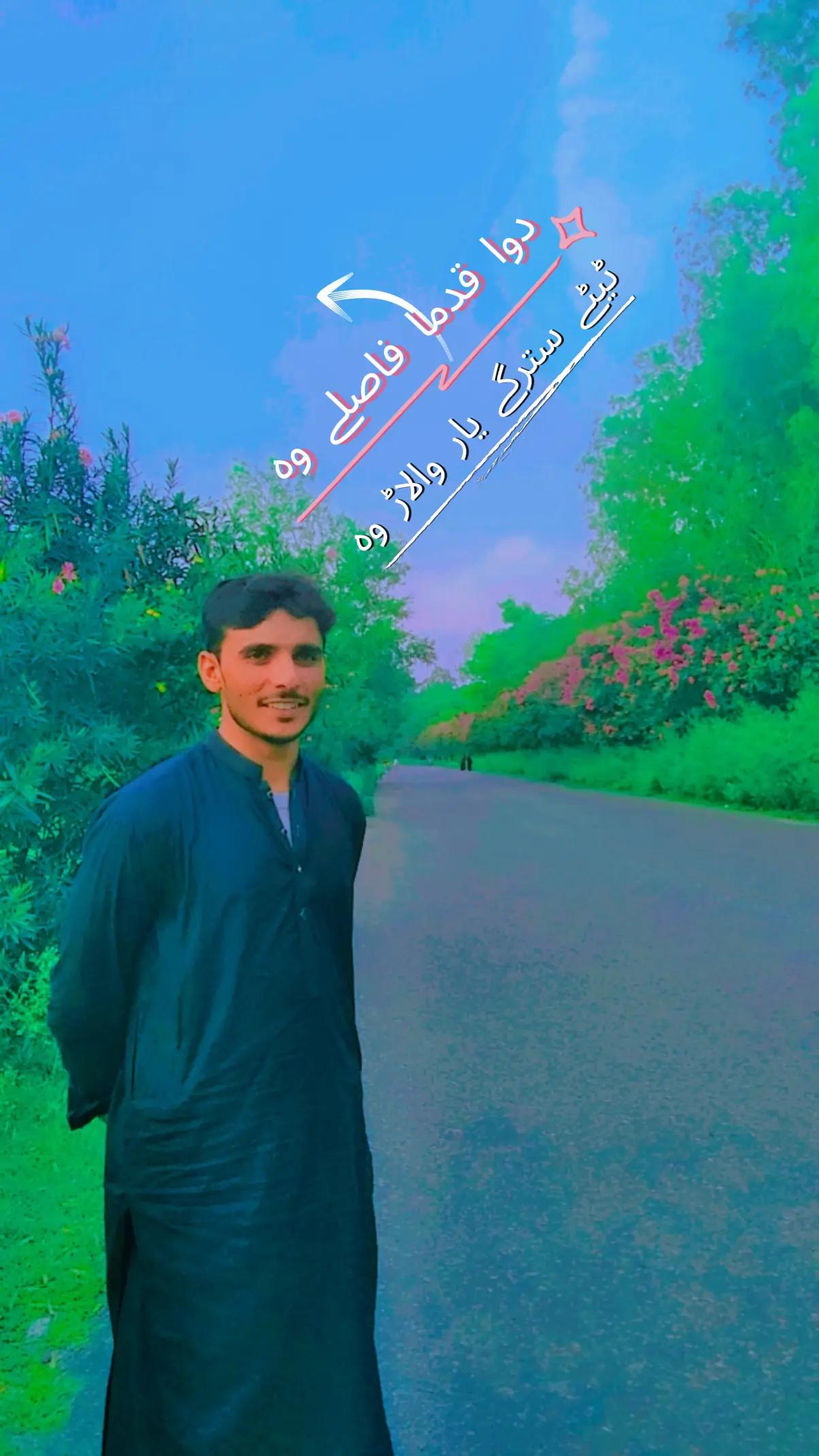 @🅐🅚 (☆^ー^☆)🅟🅐🅣🅗🅐🅝🥀🥀🥀