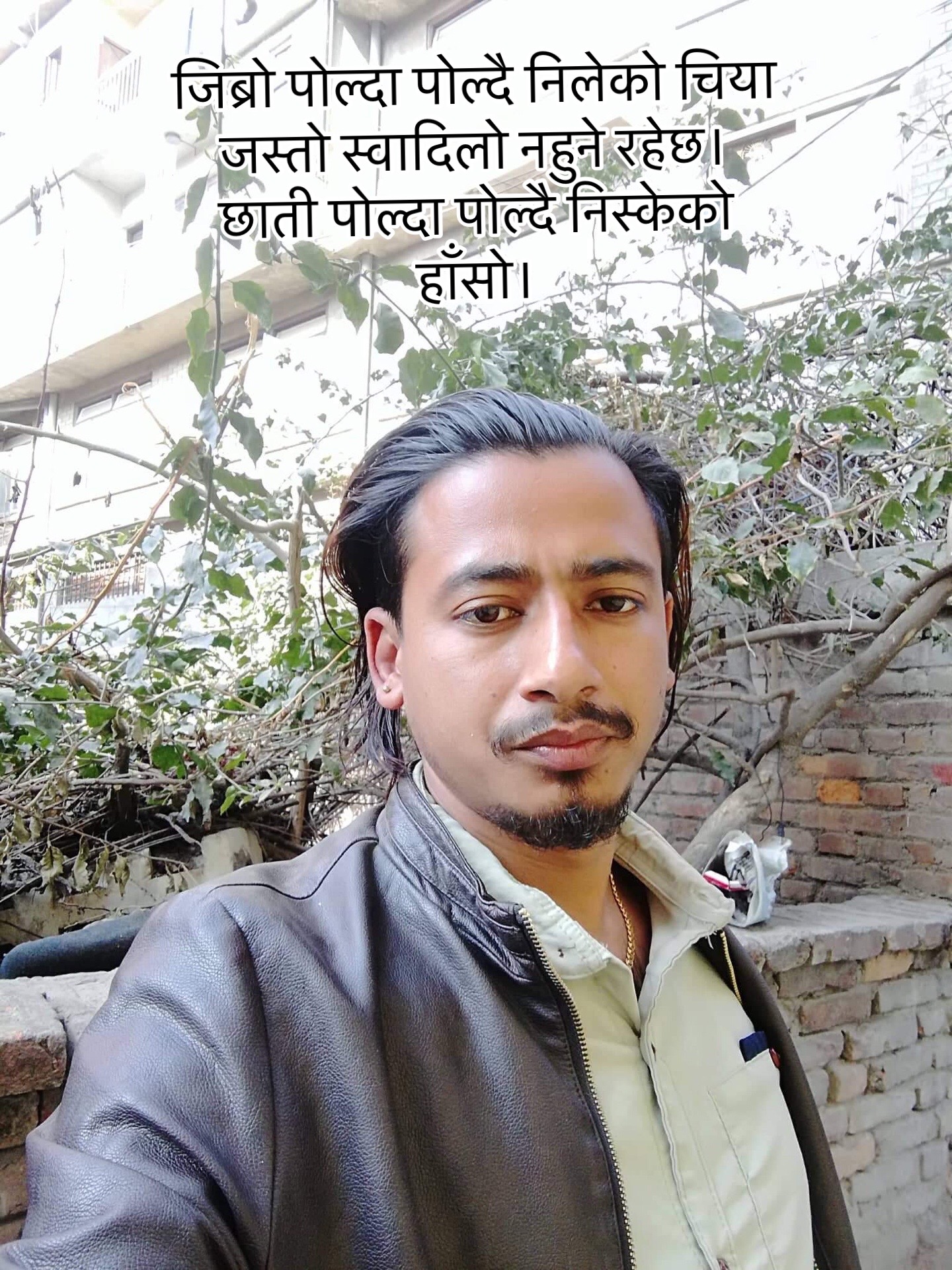 @Thapa MK Suren