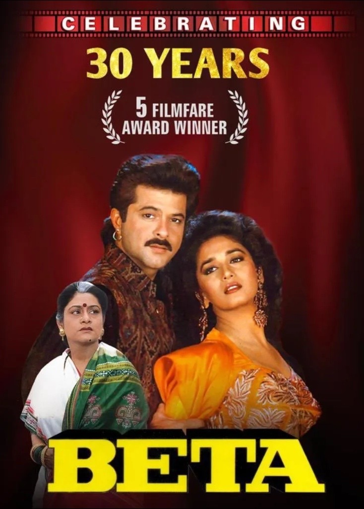 @Bollywoodthrowbacklist
