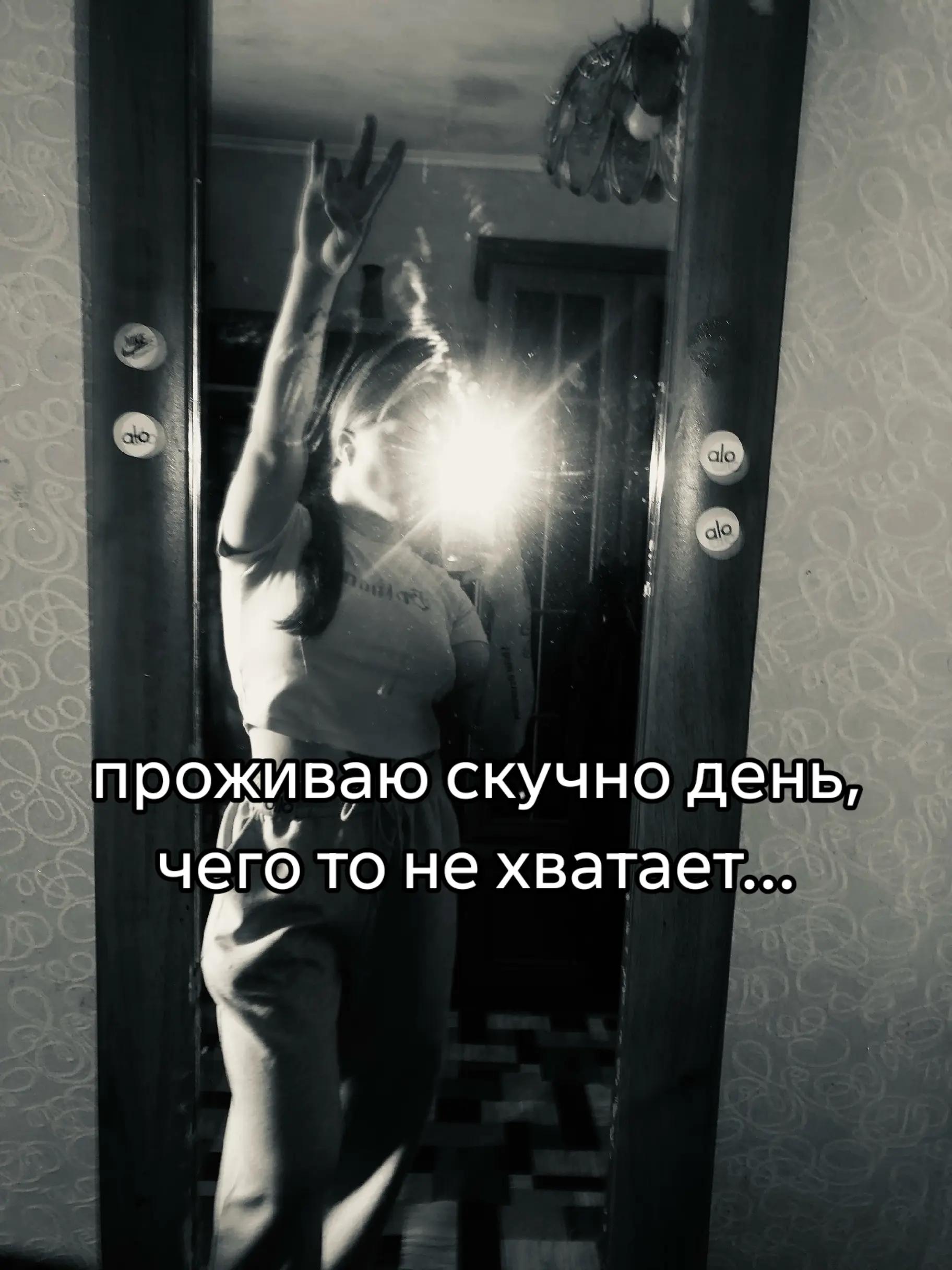 @☄