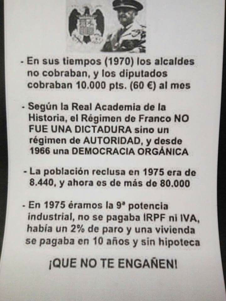 @gema blas