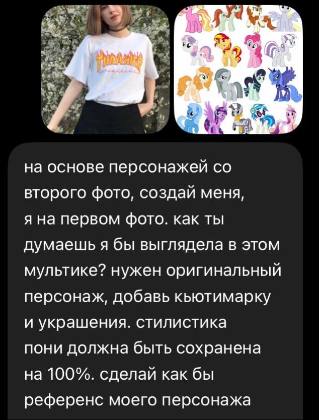 @катя швепс