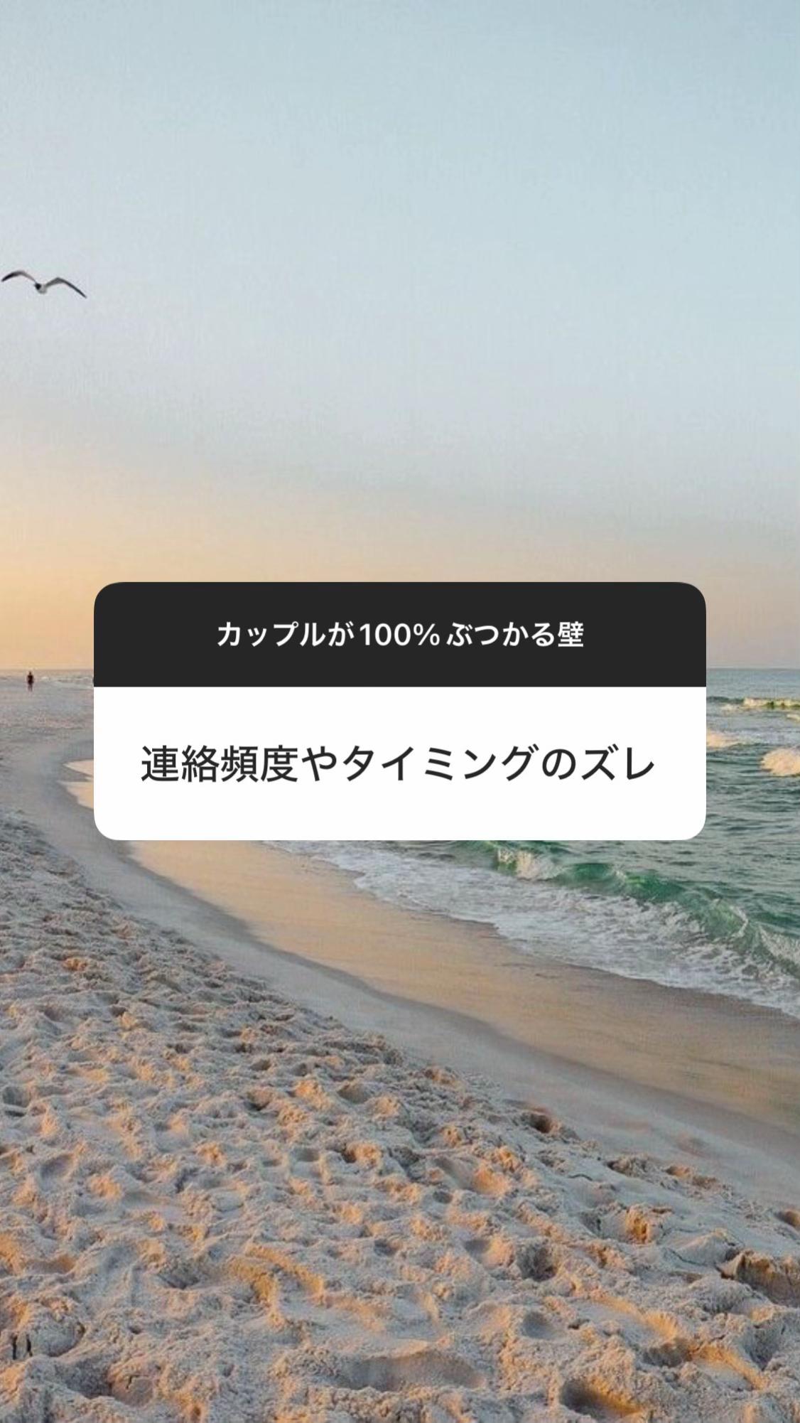 @愛。