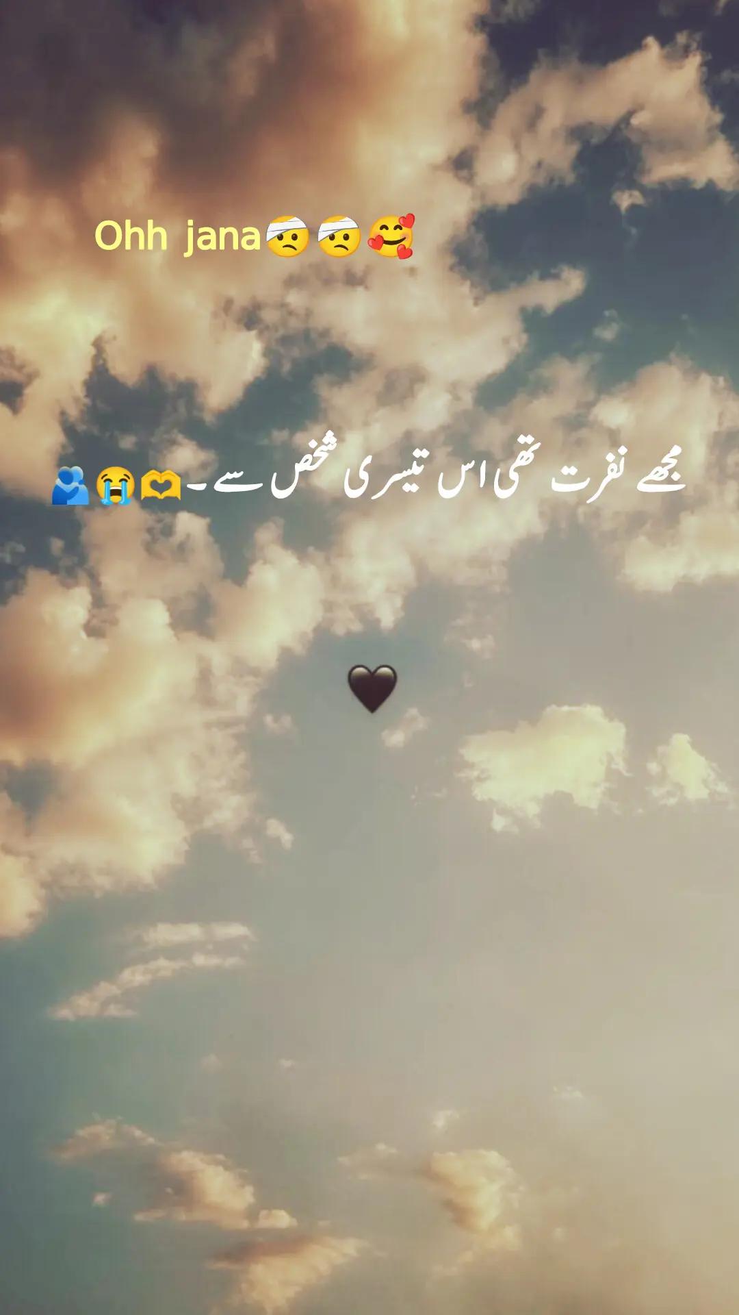 @شاعر