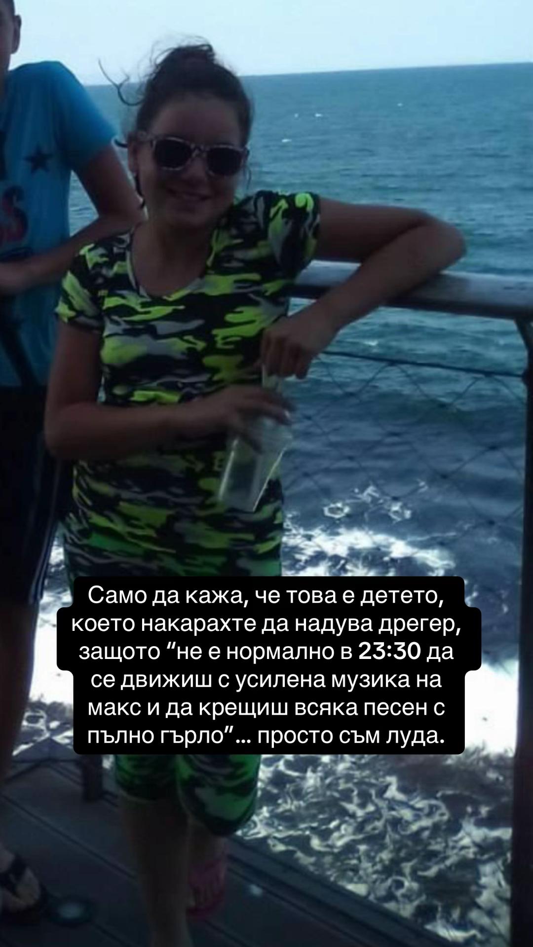 @𝐄𝐋 𝐏𝐀𝐓𝐑&Oacute;𝐍𝐊𝐀 💋
