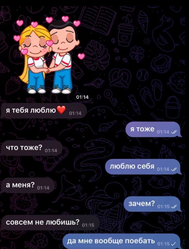 @lerok
