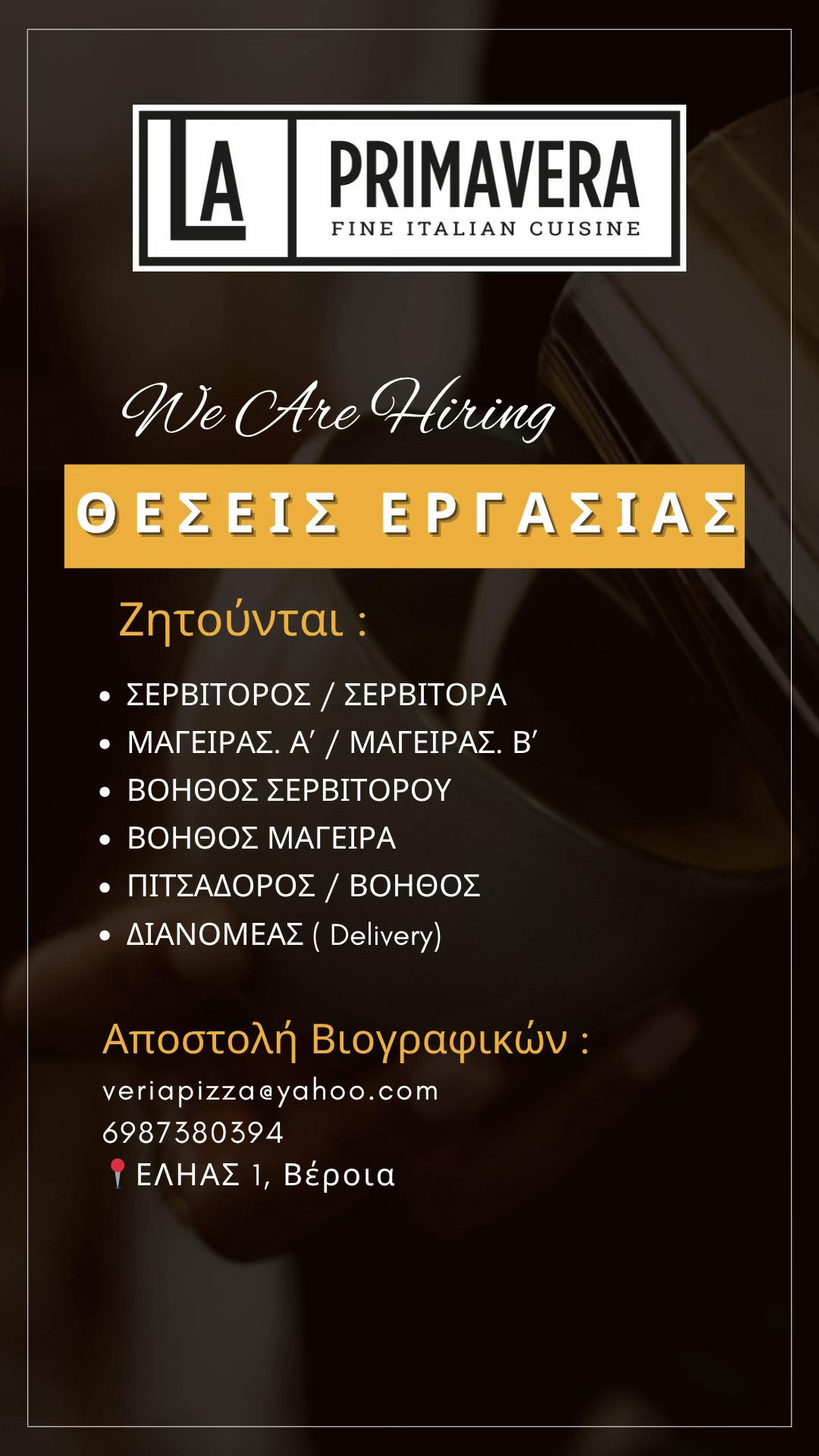 @Panos Pantse_R
