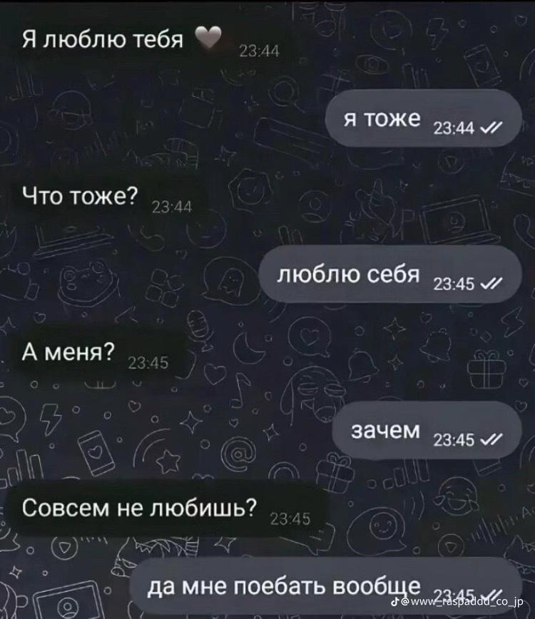 @Паучëк (Омск)🕷️