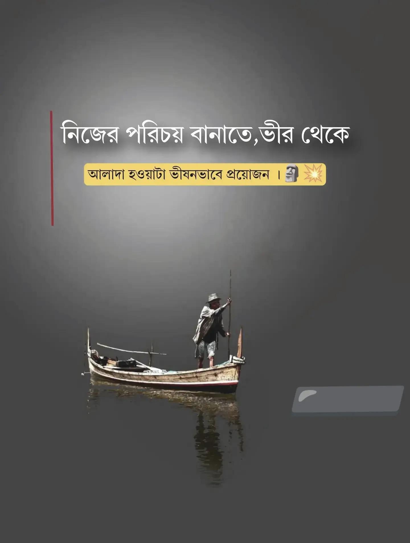 @🍓 Ns_Sajib_Ahmed 🏖️