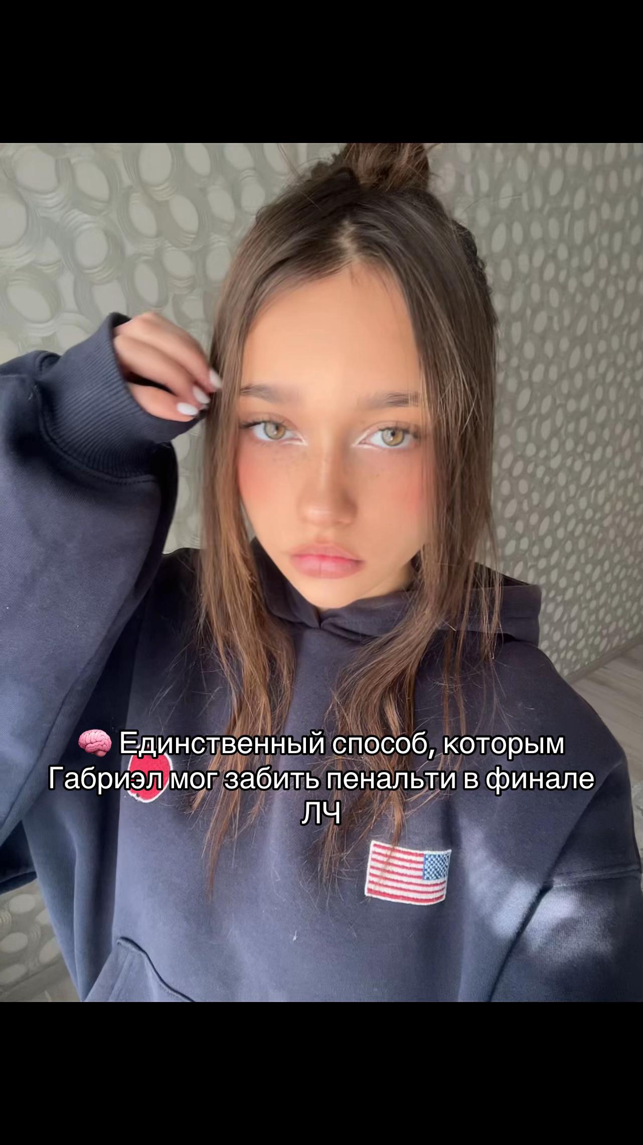 @тгк: джиемису