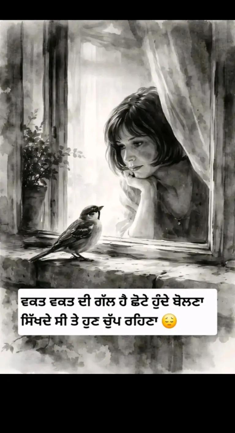 @sai ram