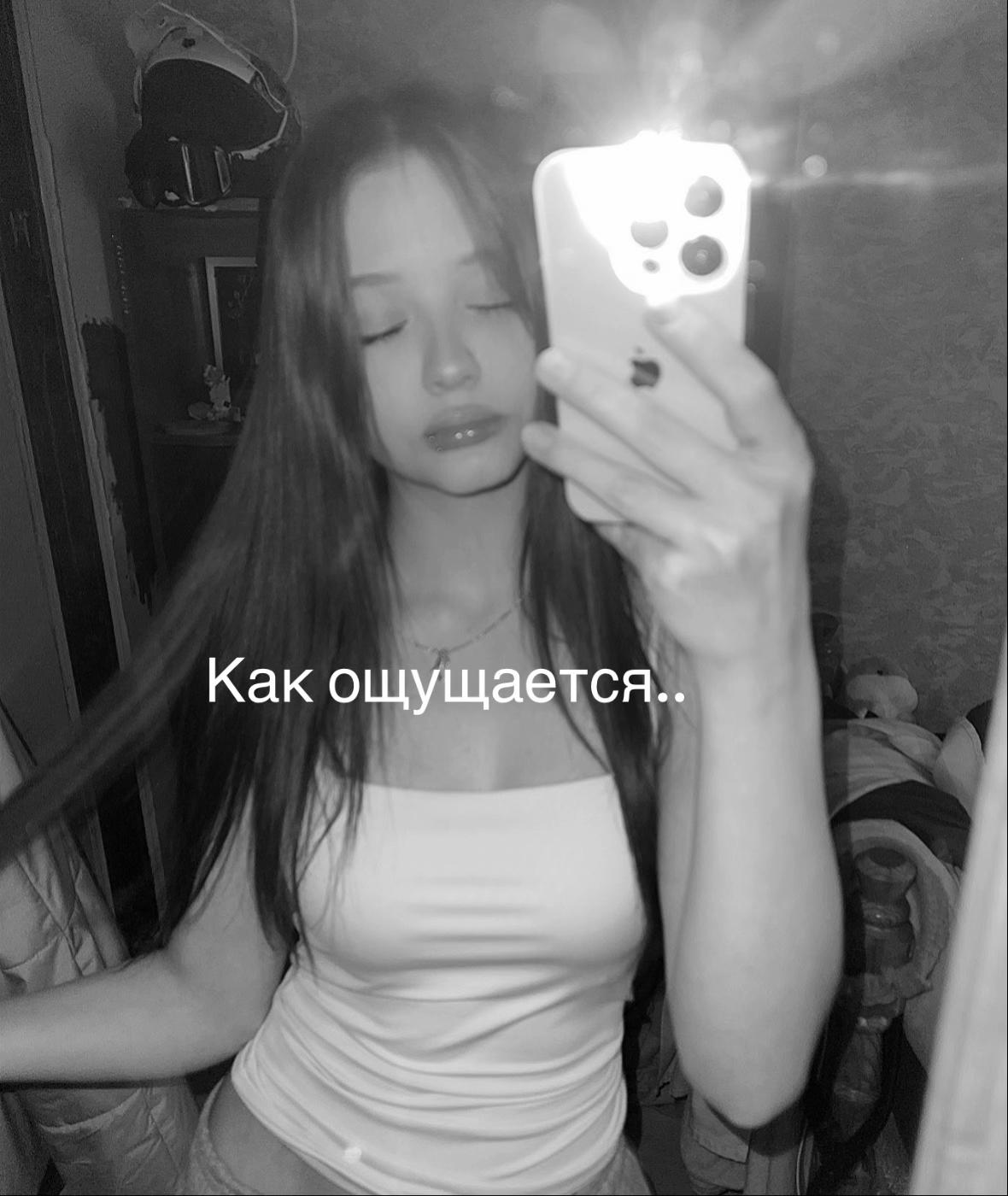 @Shepelevaa