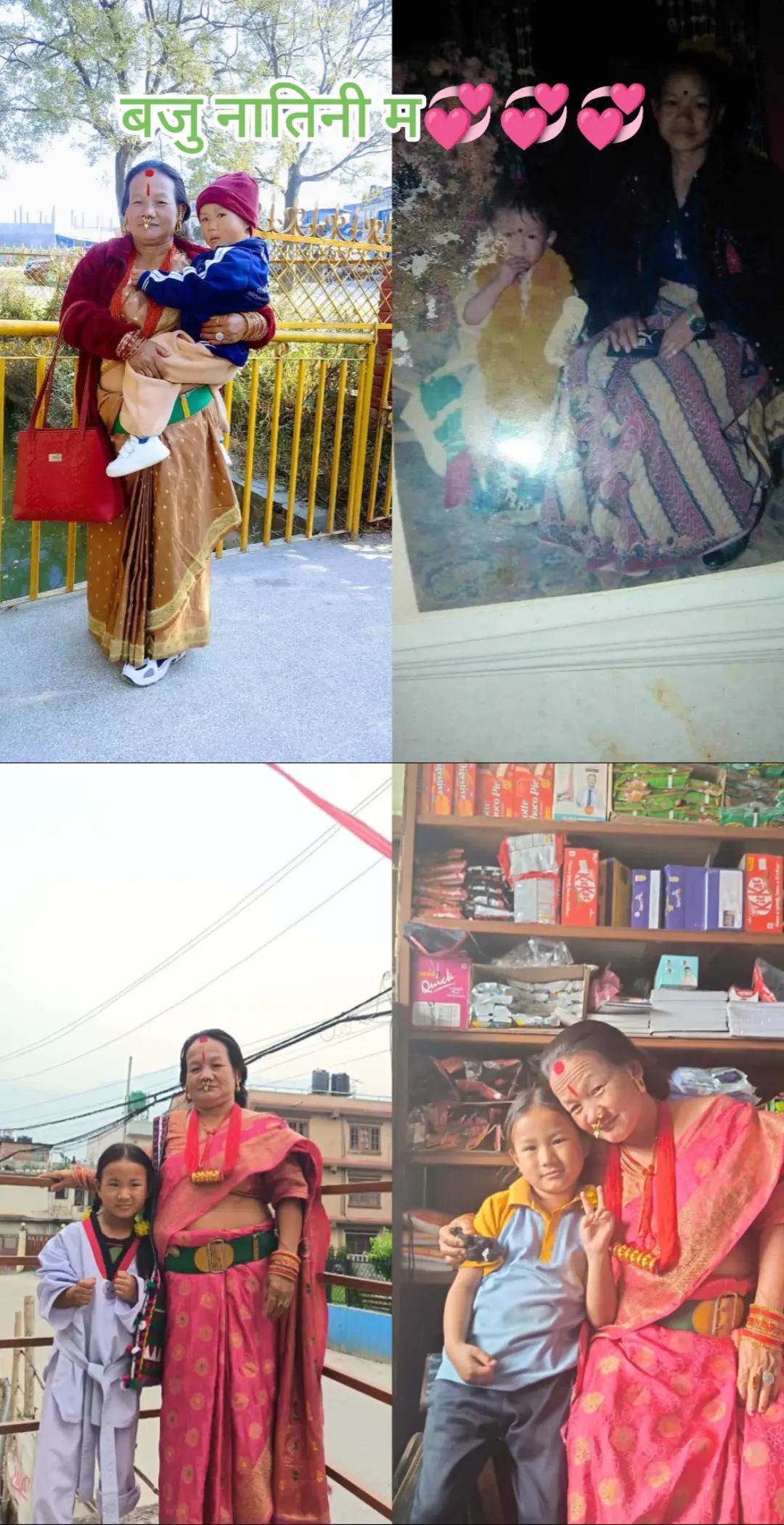 @Nabeen Chamling Rai