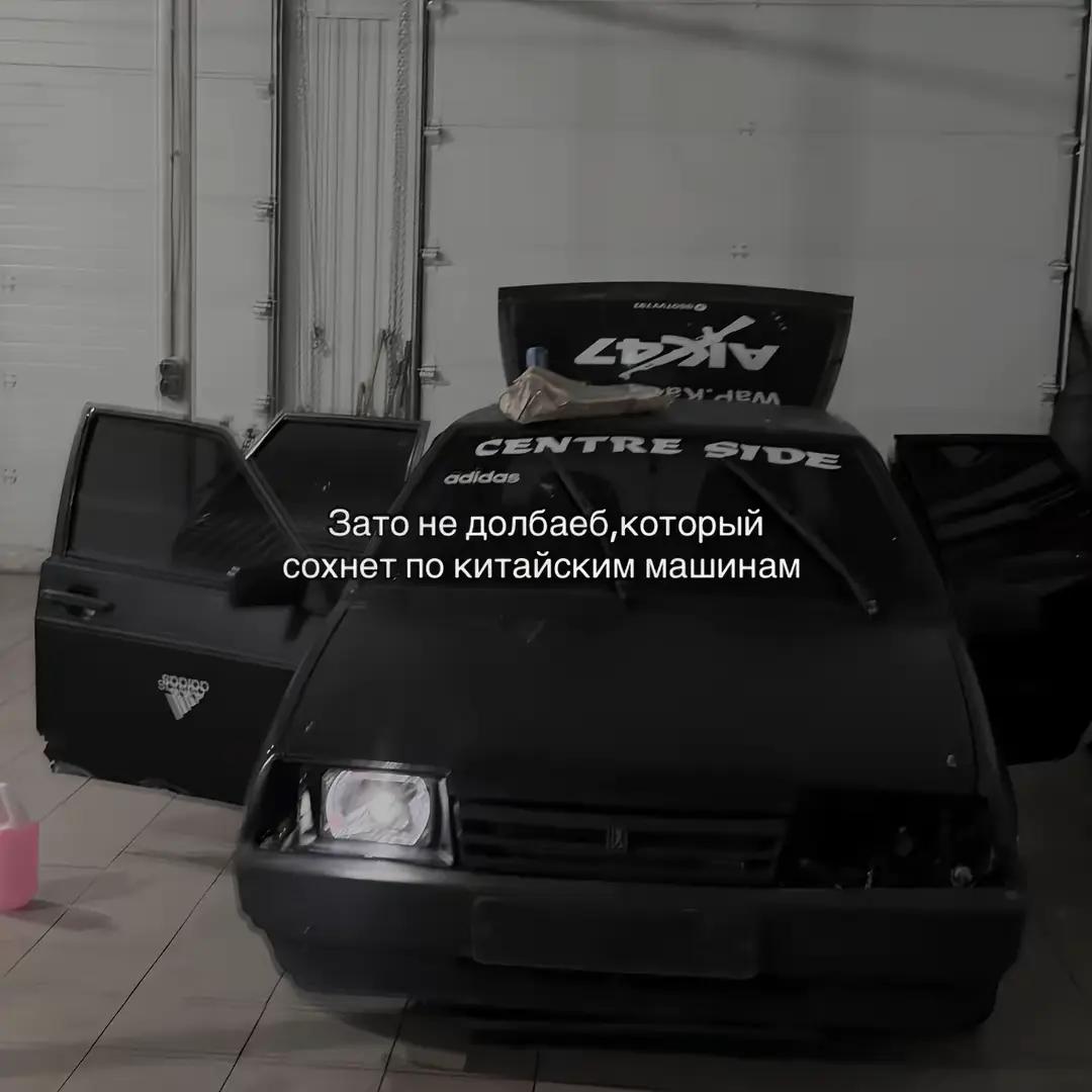 @Дядя Тёма🥷