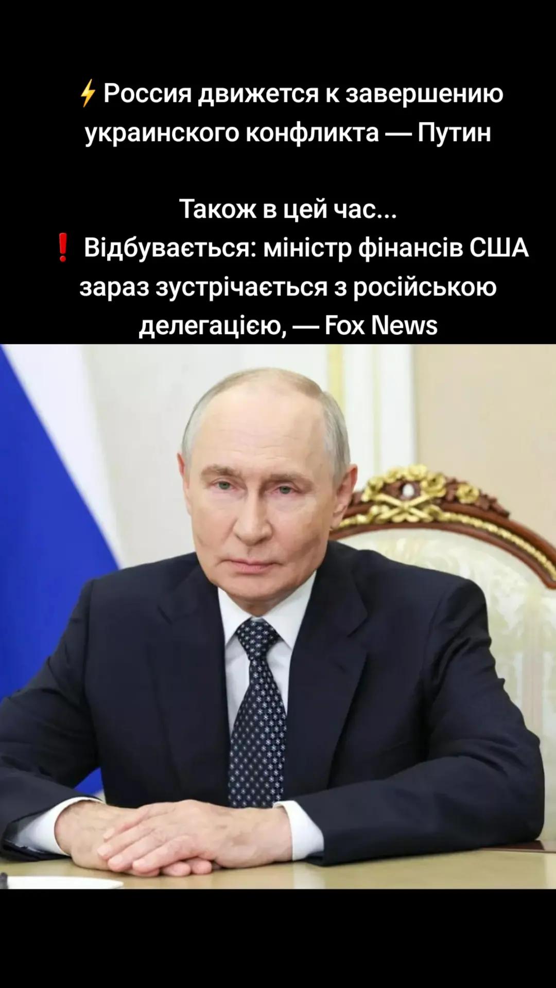 @Закарпатський Буржуй