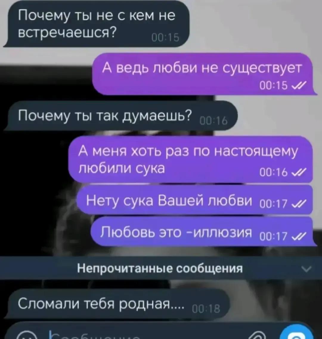 @Ведьмочка ❤️🩹