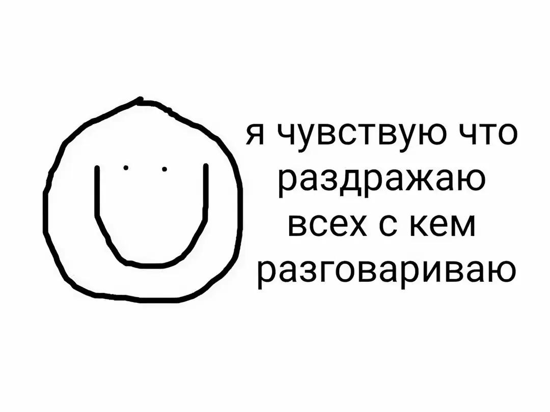 @vamppyan