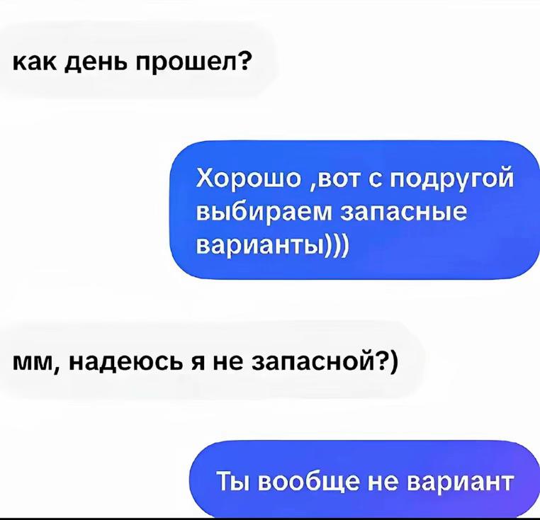 @Kamelina
