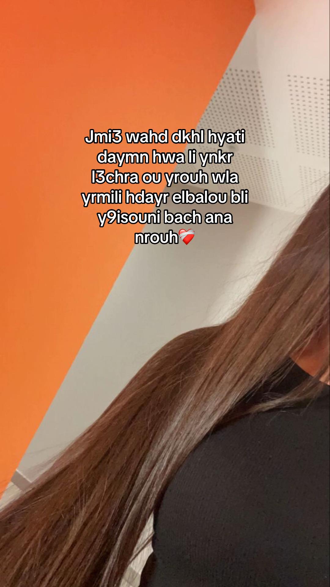 @𝐃.𝐧𝐢𝐬𝐞⭐️