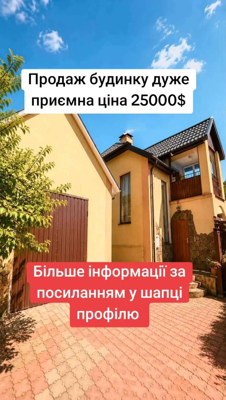 @БудиноКК