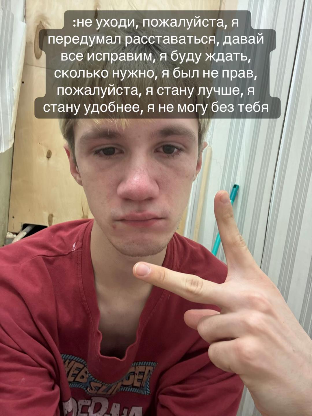 @YarosLove