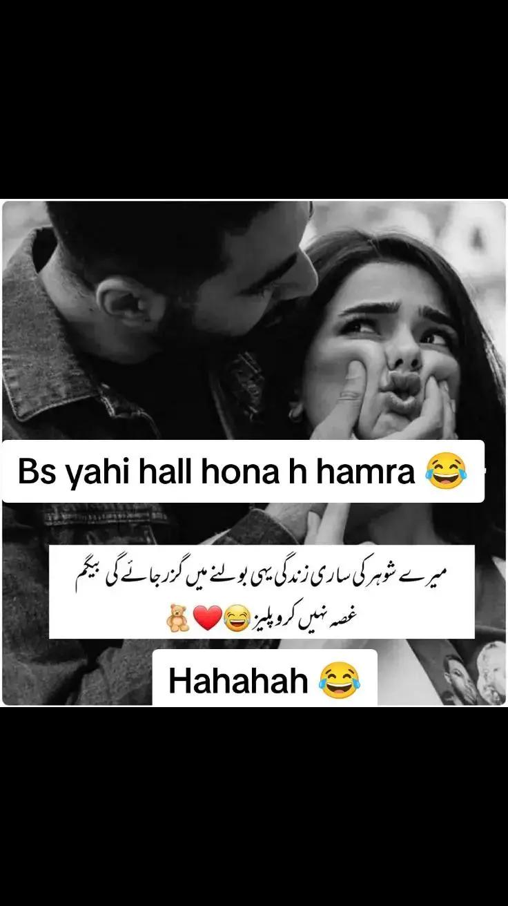 @Shafia❣️