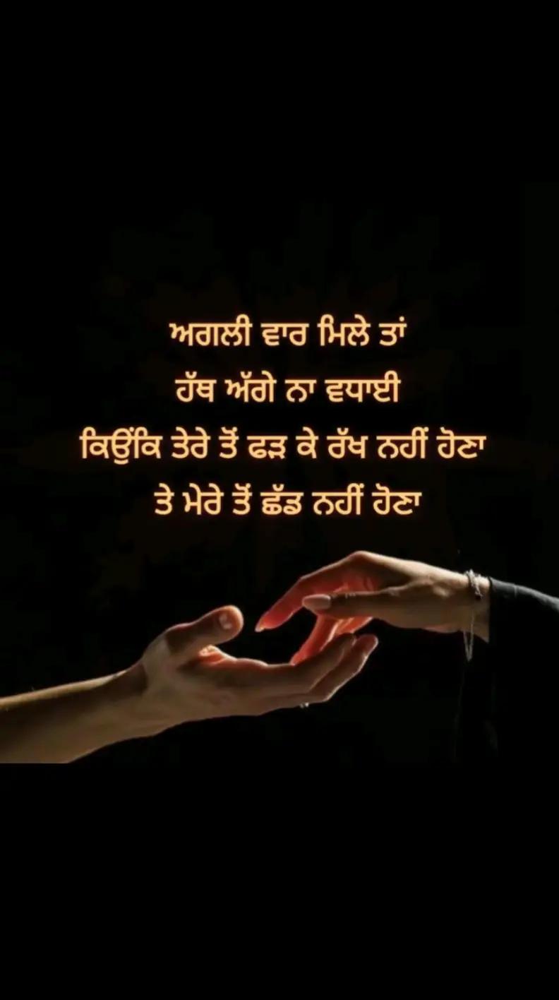 @sai ram