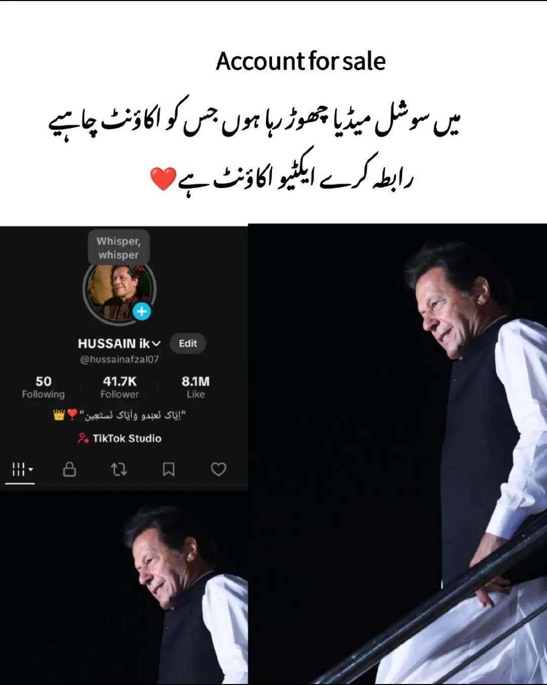 @HUSSAIN 007