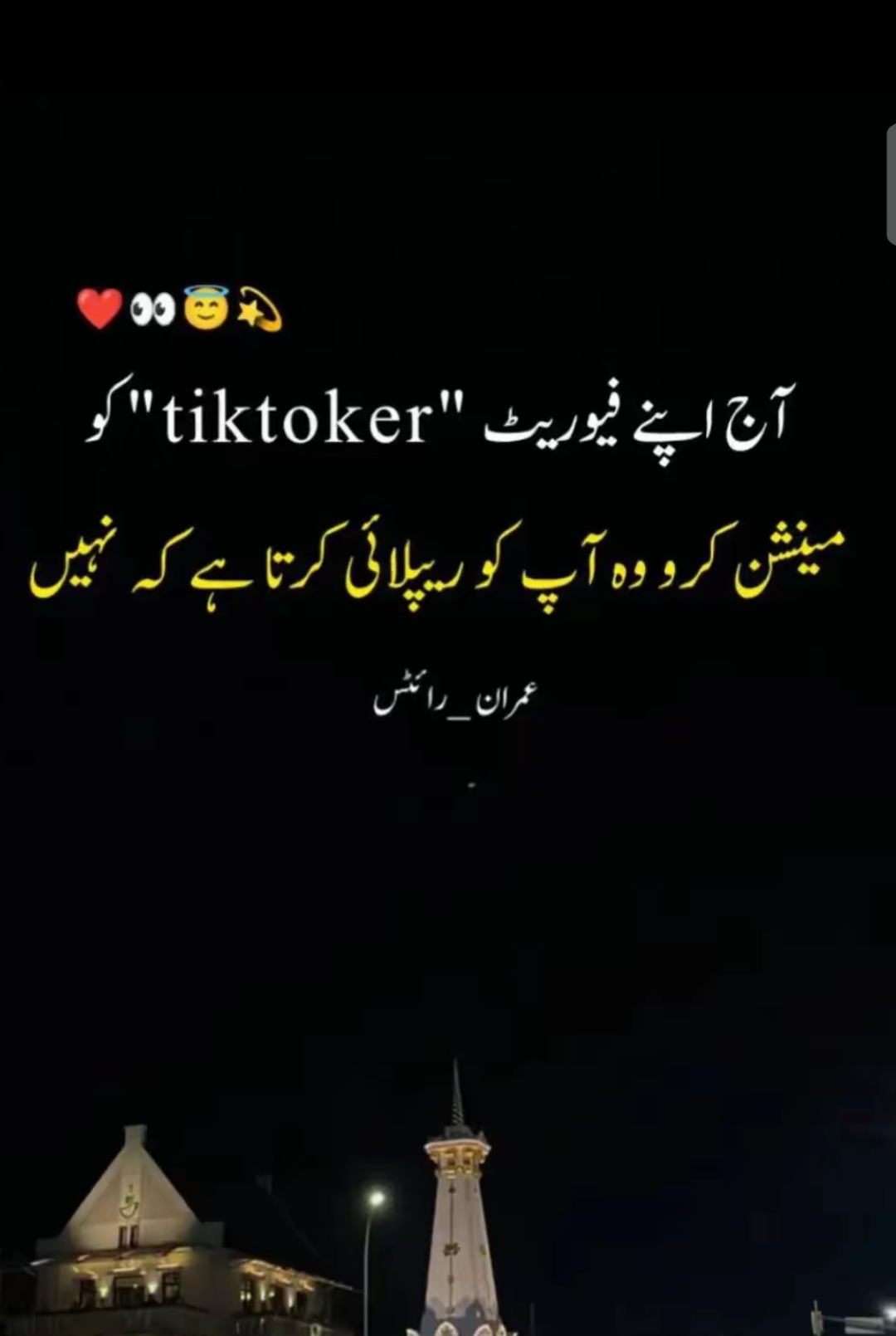 @مرشدヅ 🏴