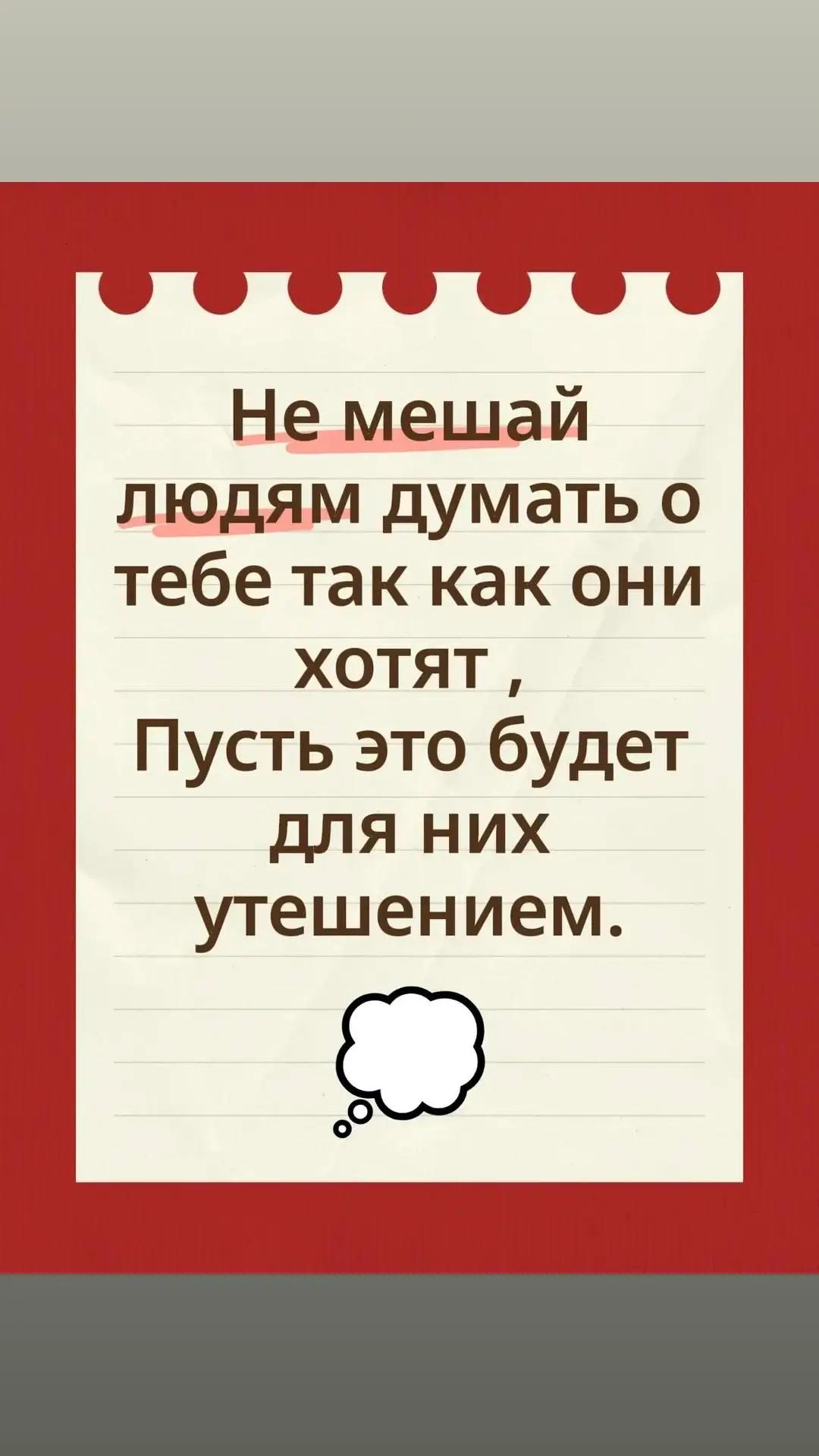 @Алёна Аспер