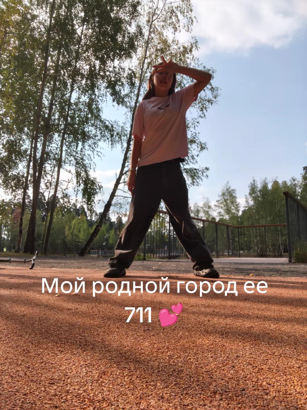@тгк: tan.ya🚬