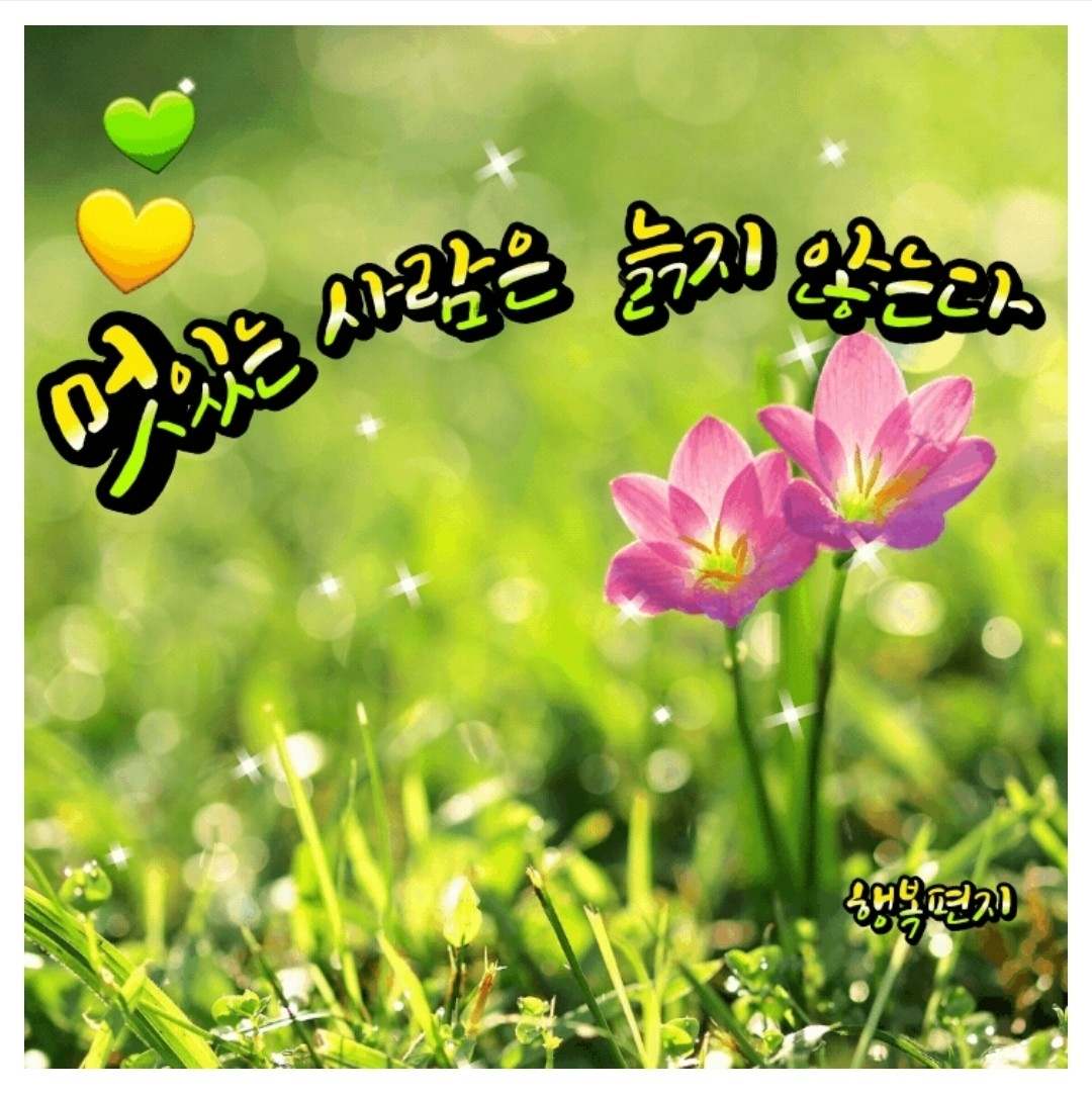 @이창룡