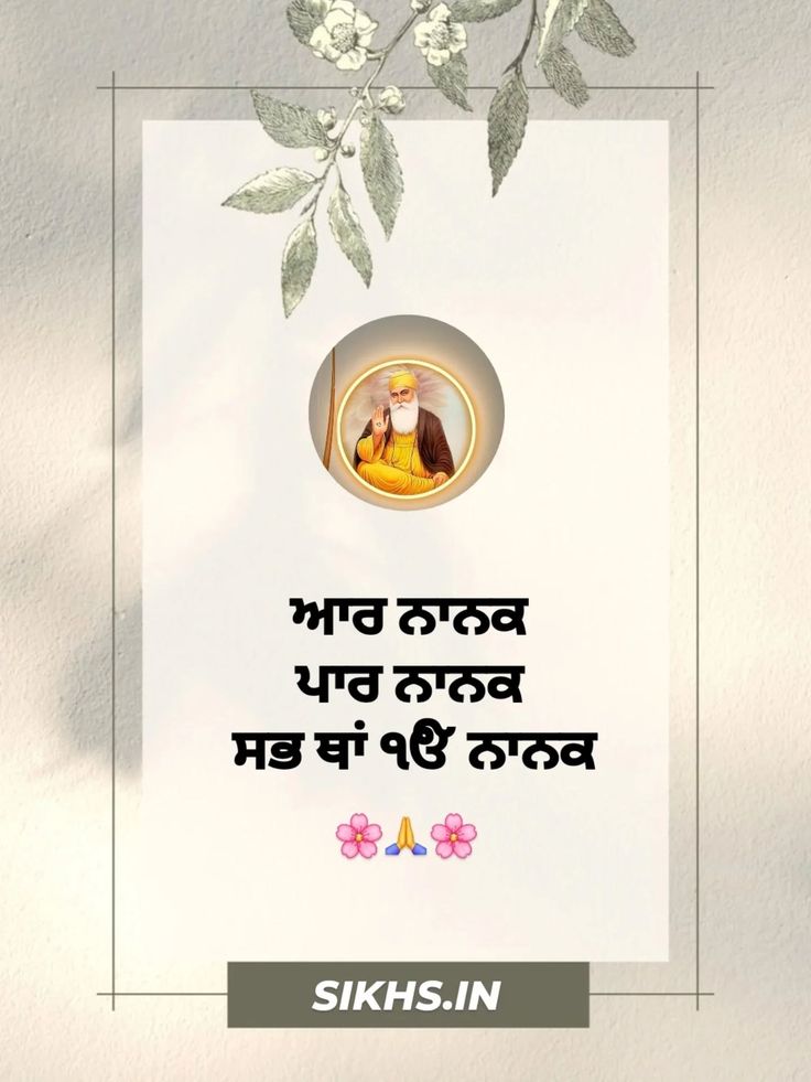 @Rajnikaur