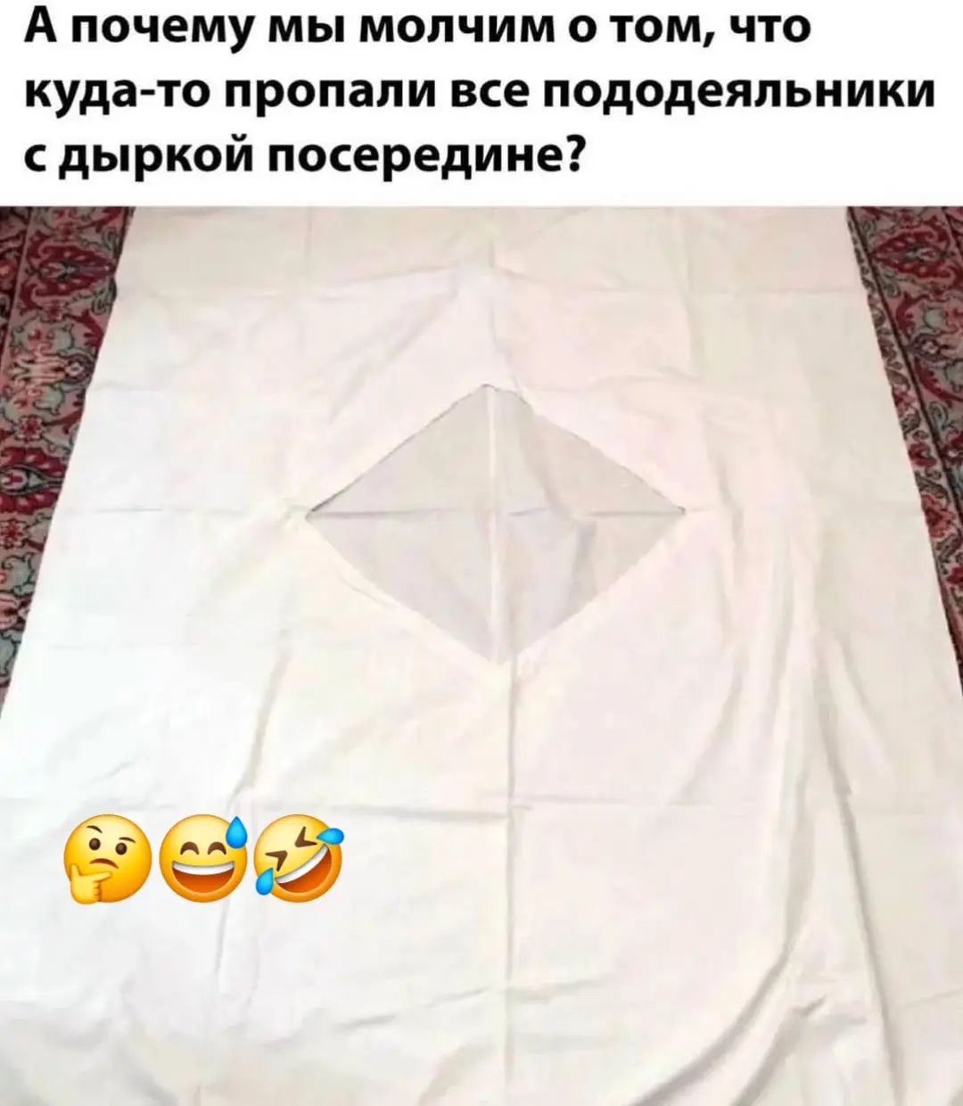 @Diāna