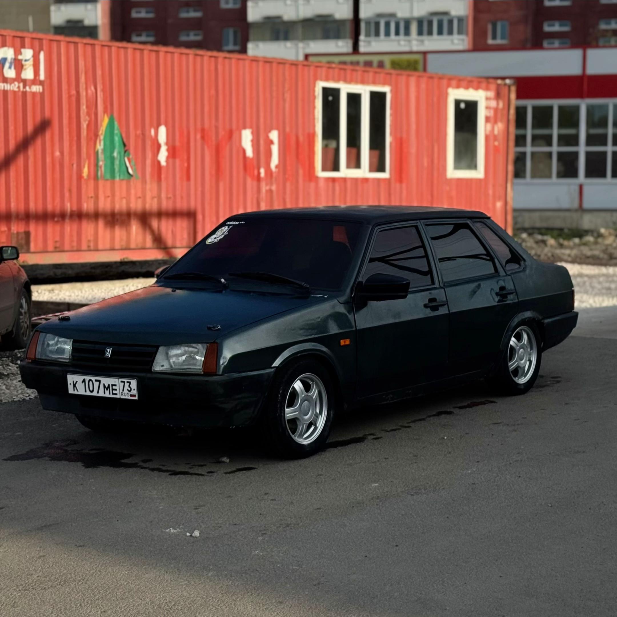 @Саня Травин