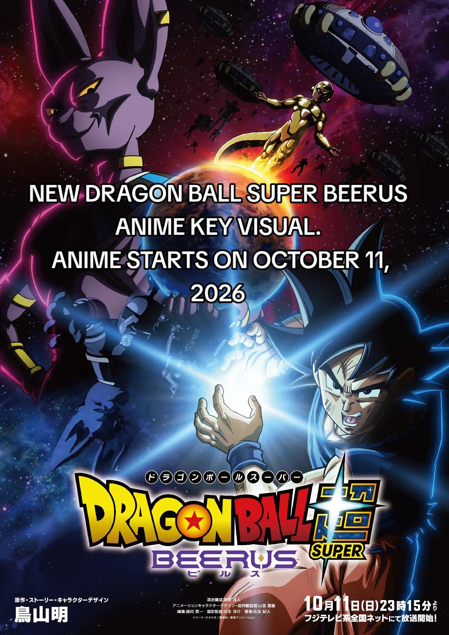 @Dragonverse.89
