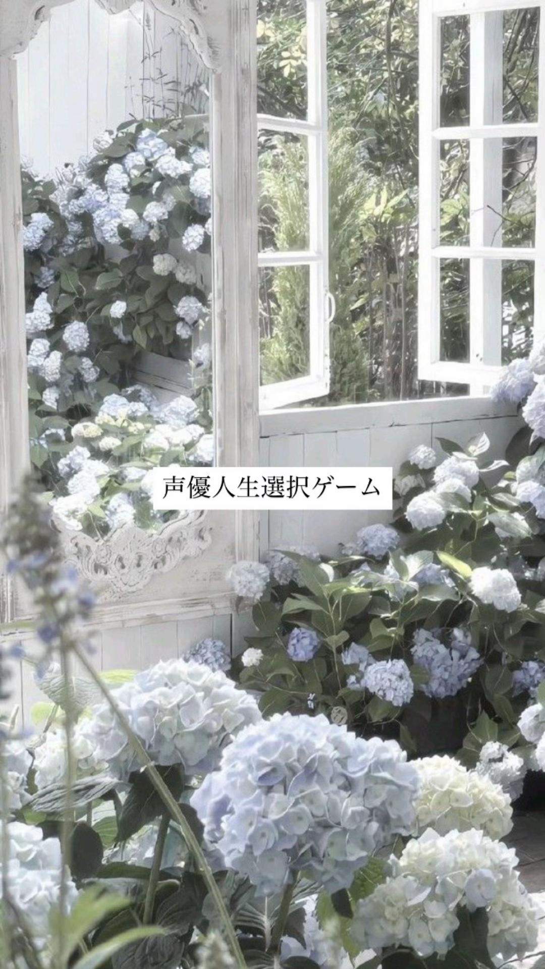 @みお