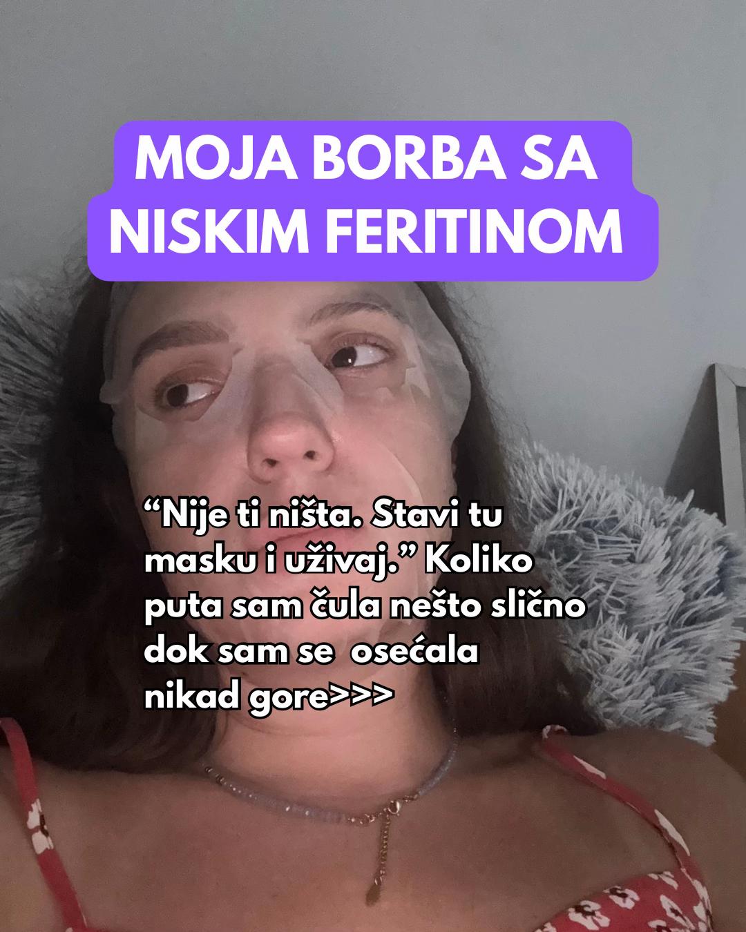 @U borbi protiv Anemije 💪🏽🩸