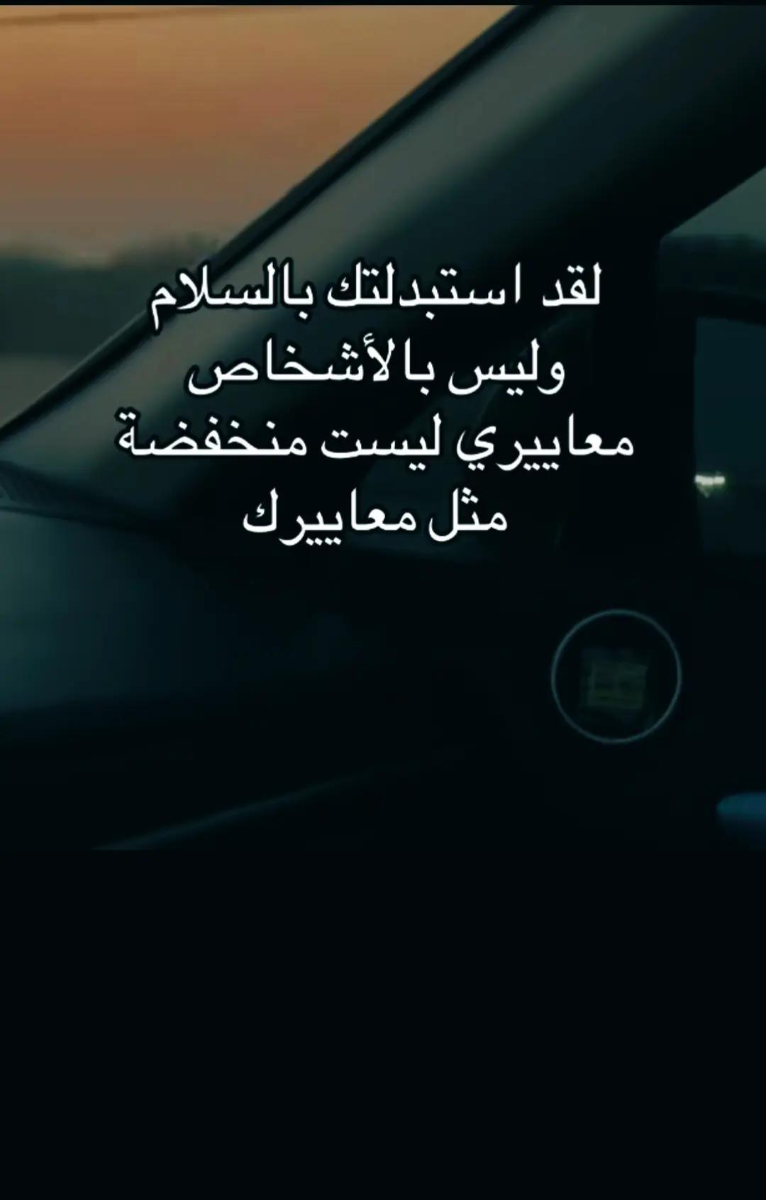 @🇸🇦.Abdullah~Al-Khobar.**🦅