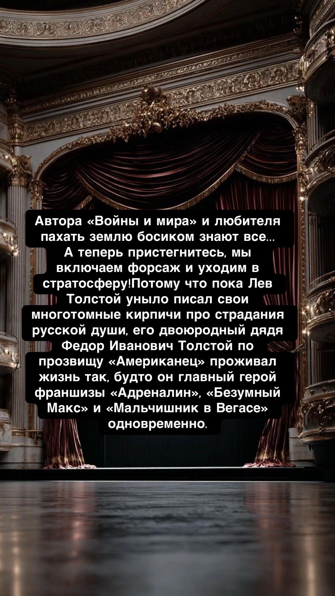 @RomeLegioner