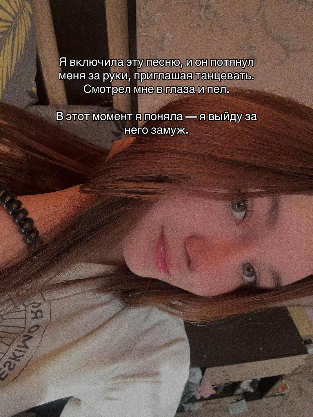 @raindowdaaash2