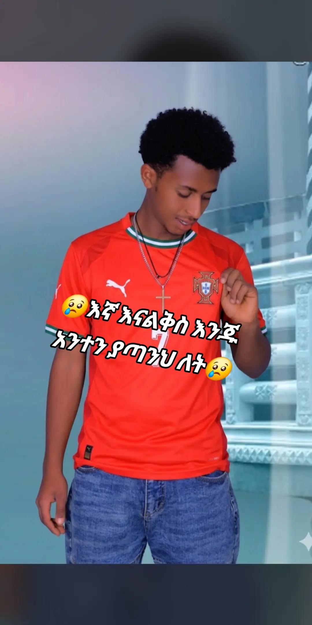 @๐ฒHโ eโ nโ oโ kโ ๐
