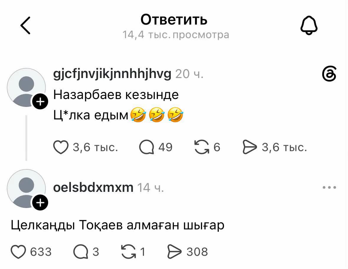 @MADIQZ