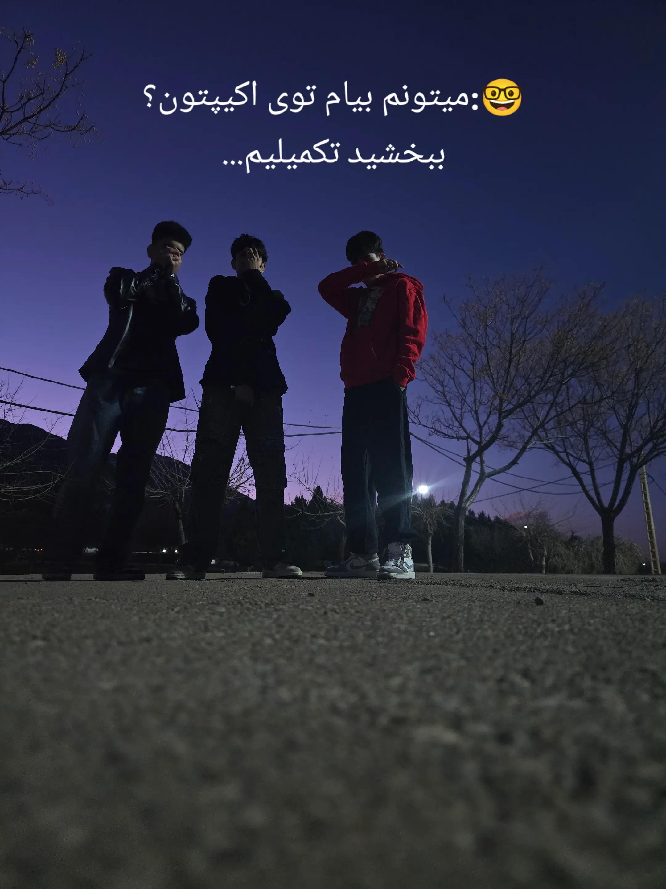 @KOOSHA