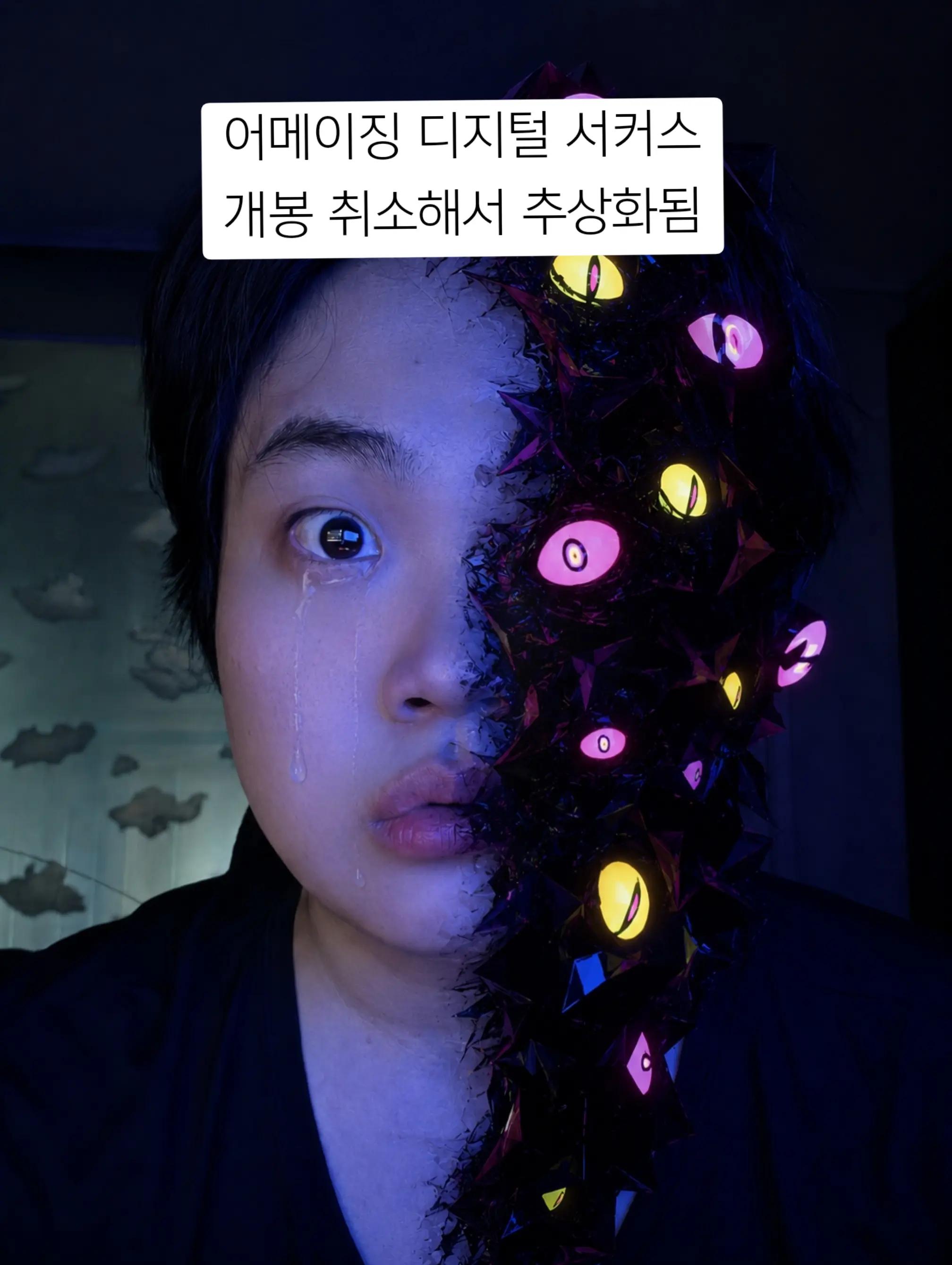 @팔리아치