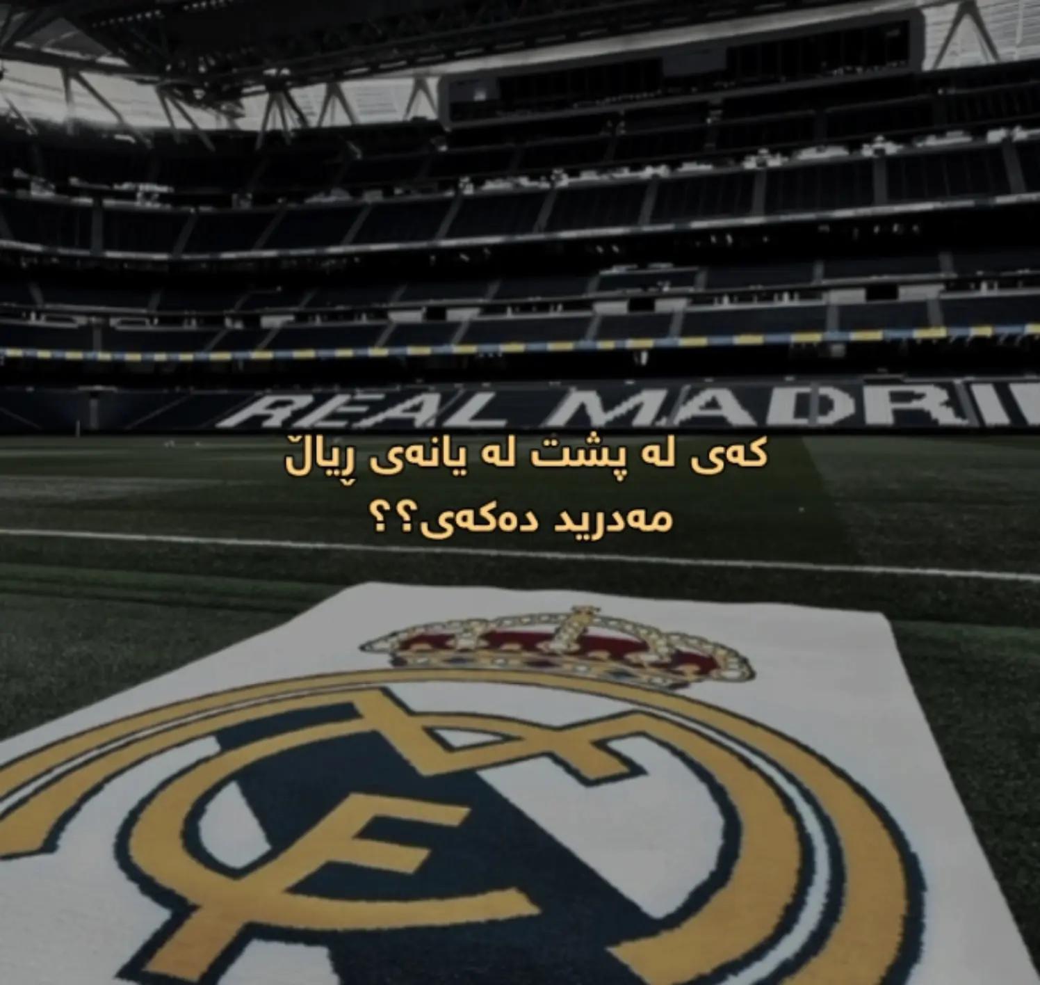 @لەنجە🩶'