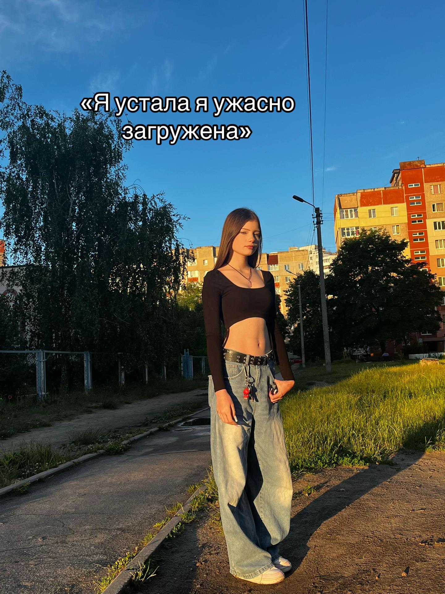 @Аляска🥥