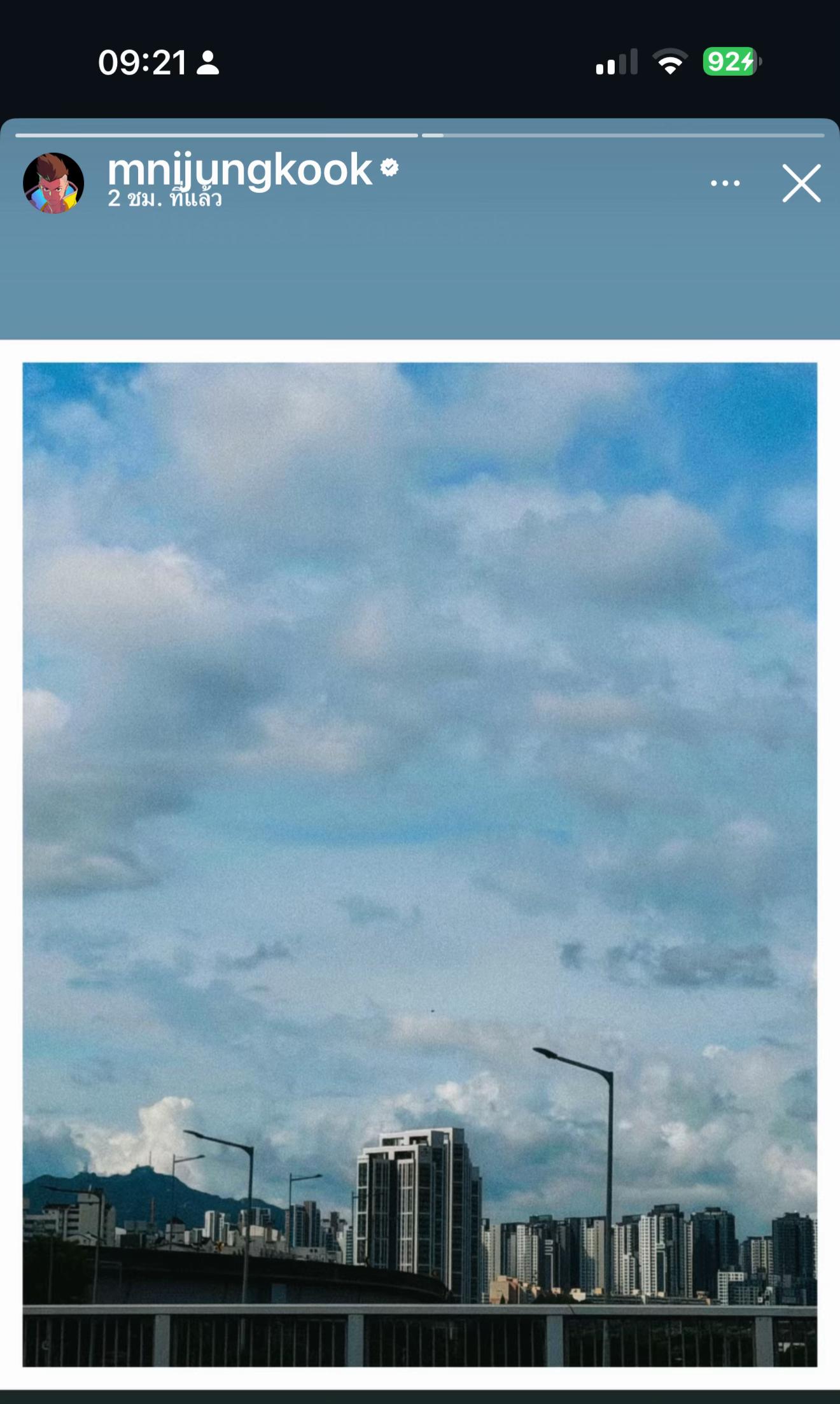 @⌵̈⃝*₊IᑎᗪYᨼ ..Kᑌᑎᘜ𓇼𓂂𓏸